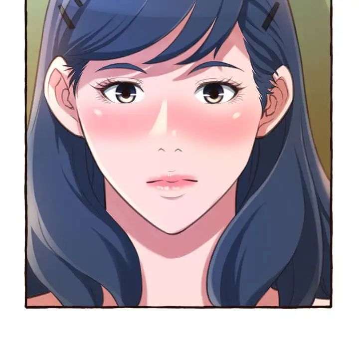 得不到的你第17话