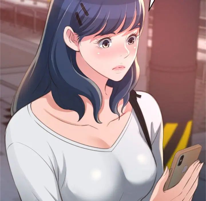 得不到的你第17话