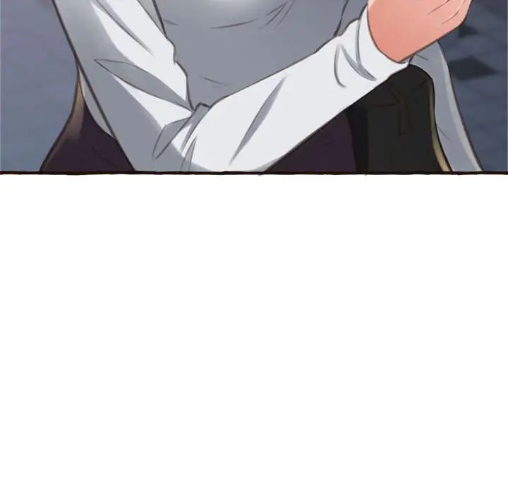 得不到的你第17话