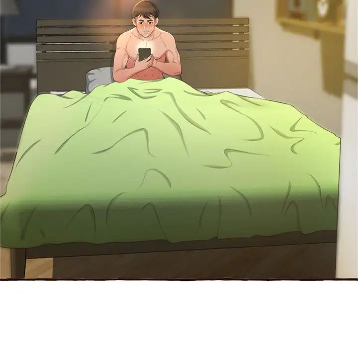 得不到的你第17话