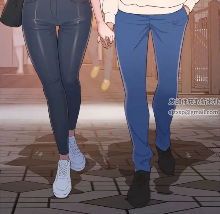 得不到的你第18话