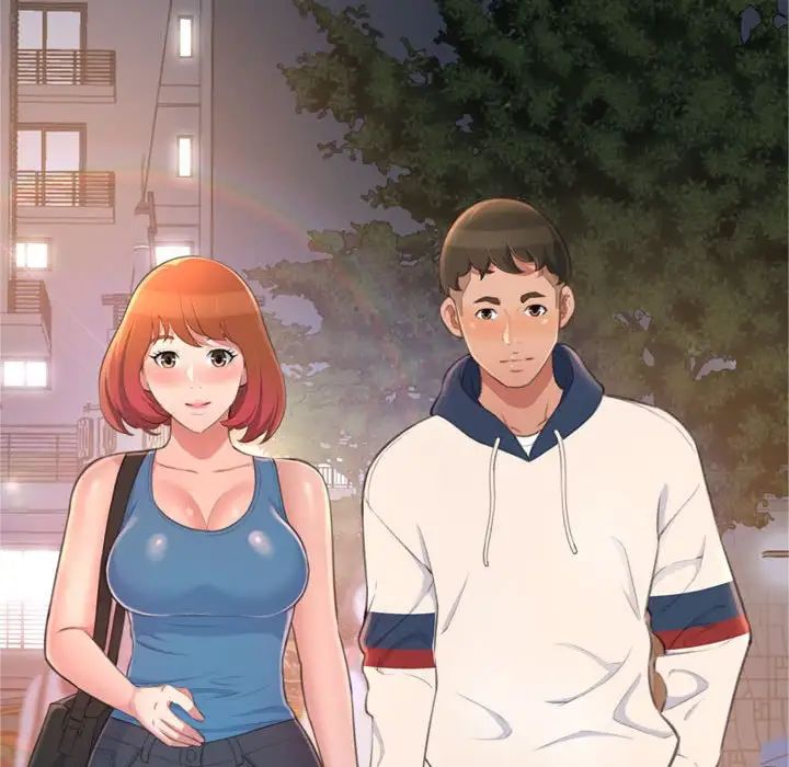 得不到的你第18話