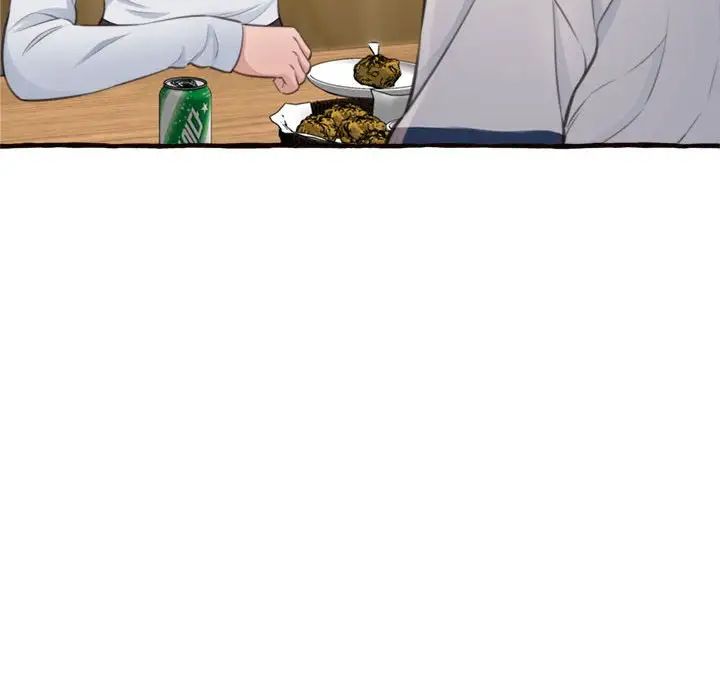 得不到的你第18话