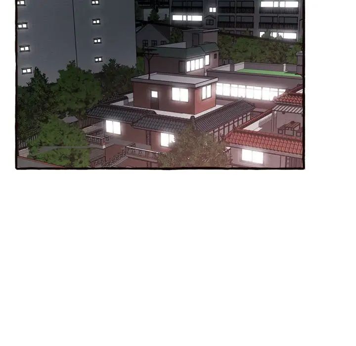 得不到的你第18话