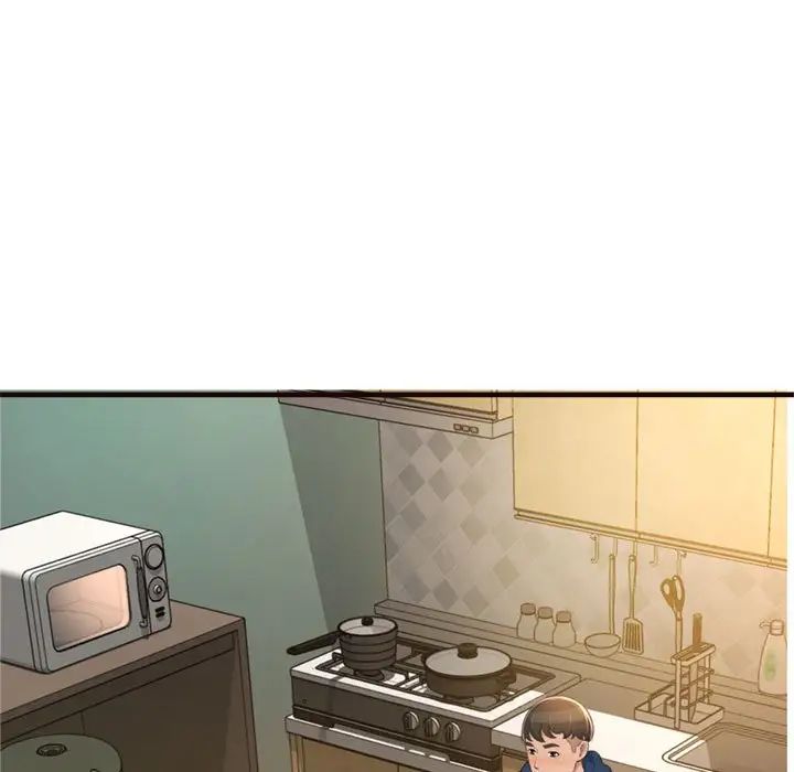 得不到的你第19話