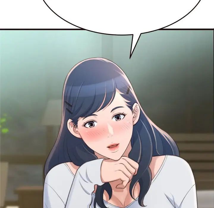 得不到的你第19话