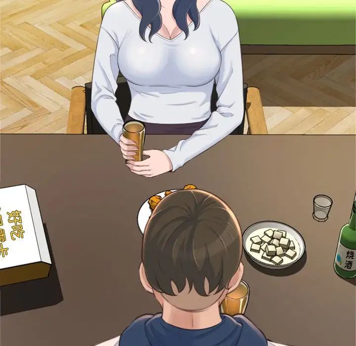 得不到的你第19话