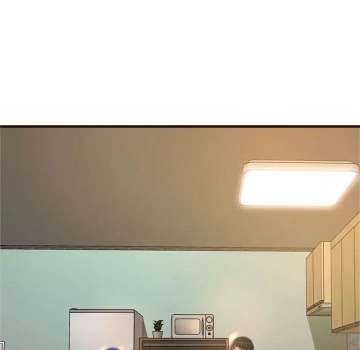 得不到的你第19话