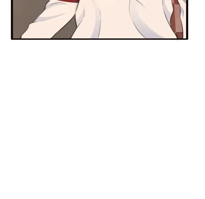 得不到的你第19話