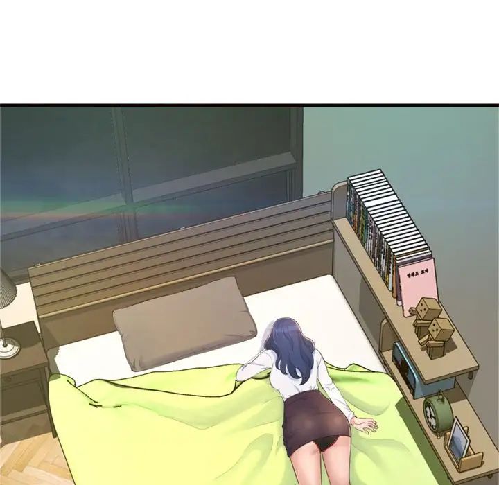 得不到的你第19話