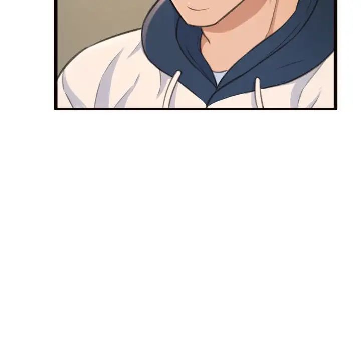 得不到的你第19话