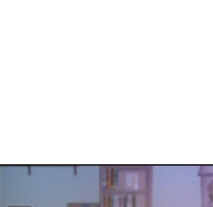 得不到的你第19話