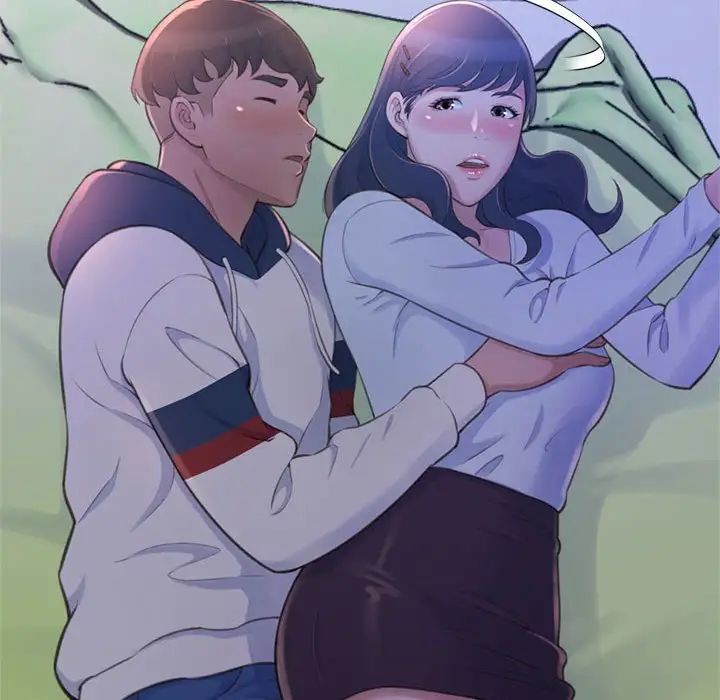 得不到的你第19話