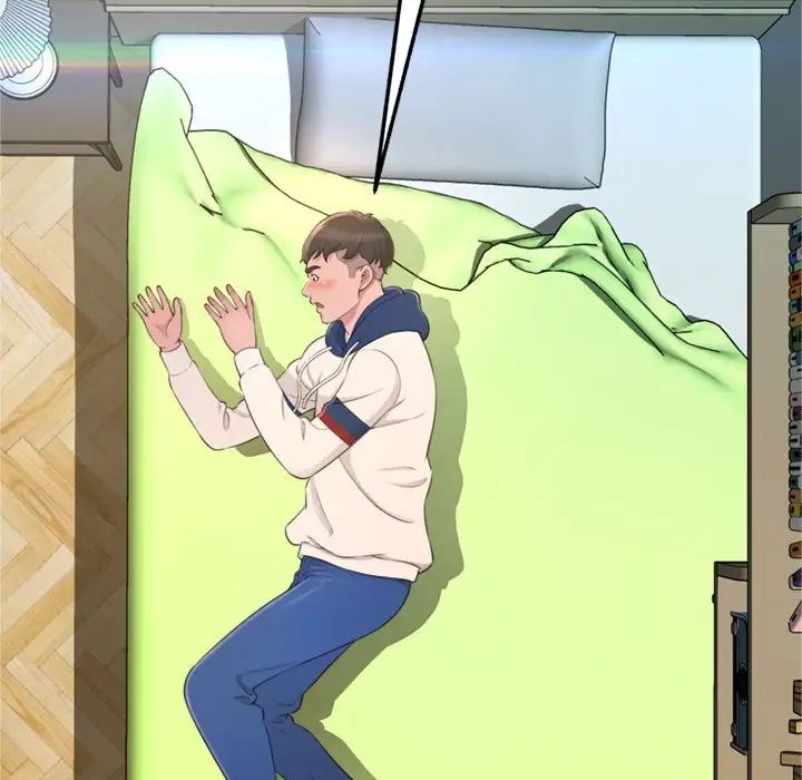 得不到的你第20话