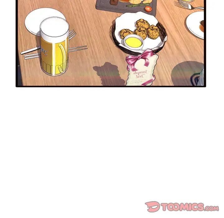 得不到的你第20话