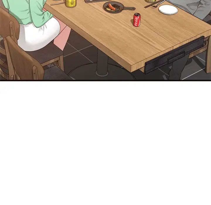 得不到的你第20话