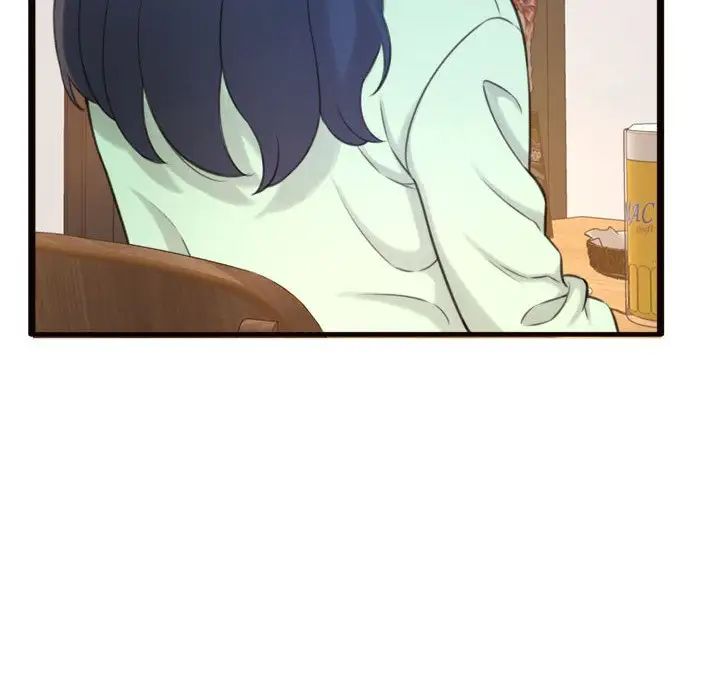 得不到的你第20话