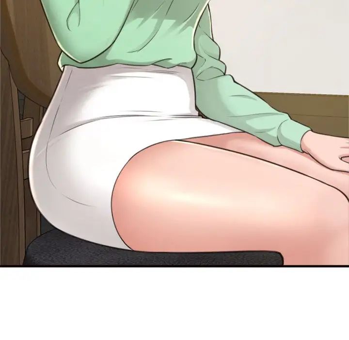 得不到的你第20话