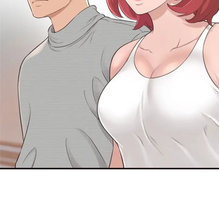 得不到的你第20话