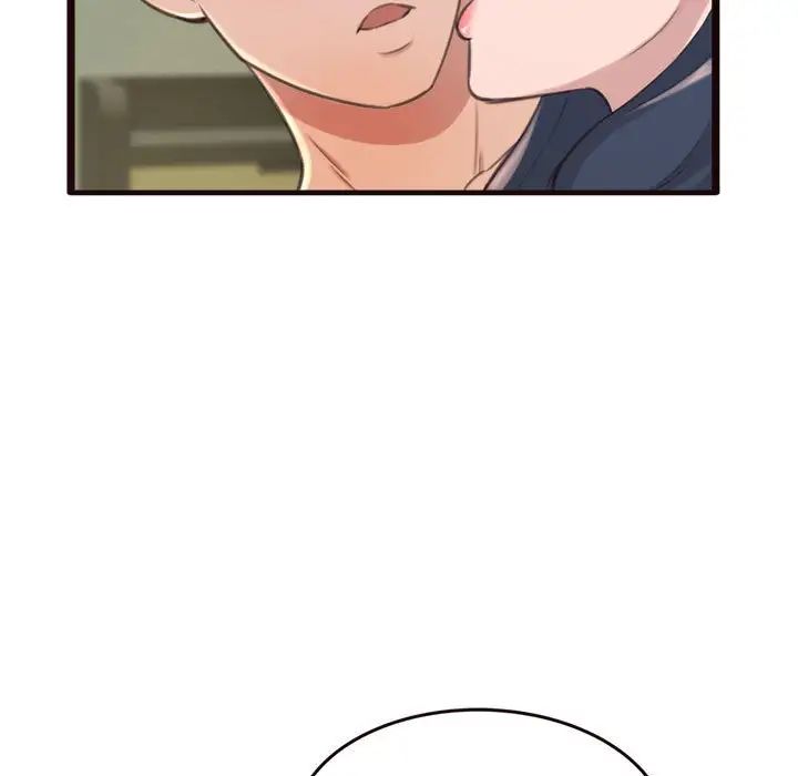 得不到的你第21话