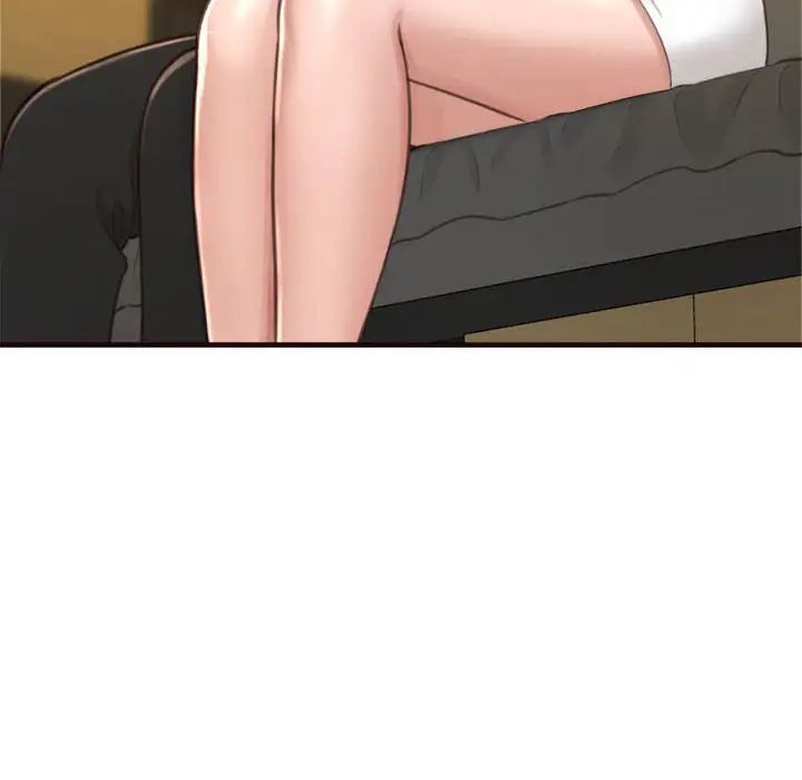 得不到的你第21话