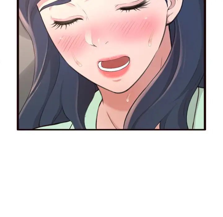 得不到的你第21话