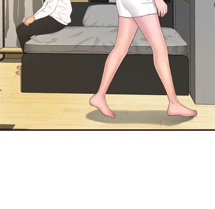 得不到的你第22话