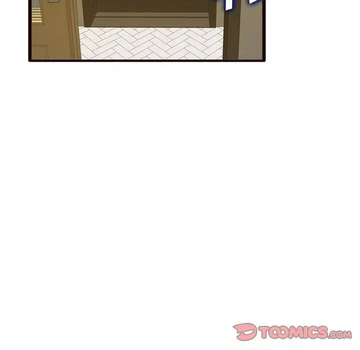 得不到的你第22话