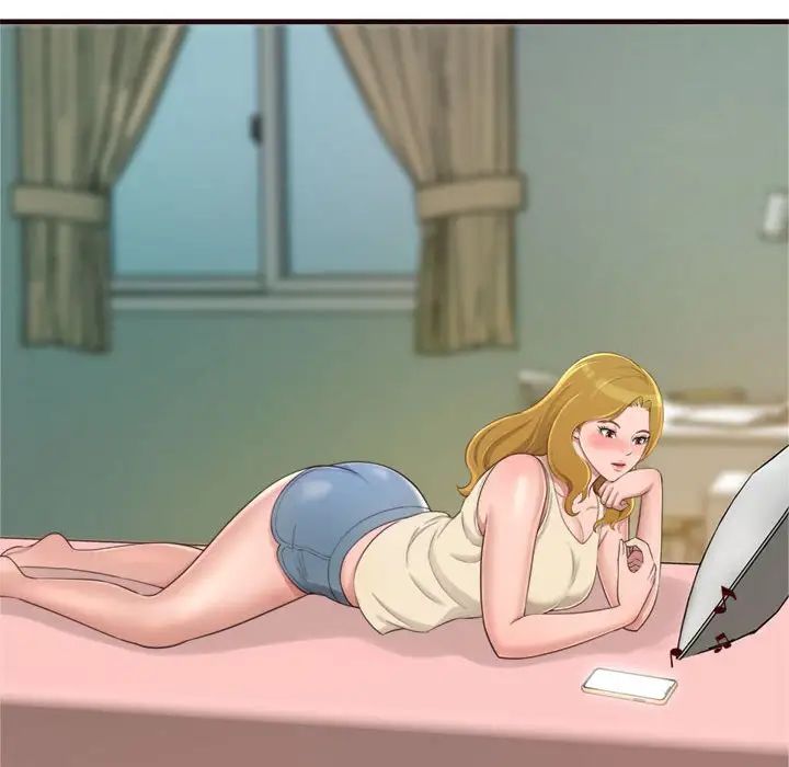 得不到的你第22话