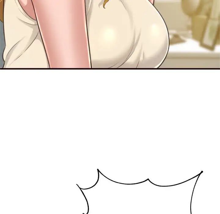 得不到的你第22話