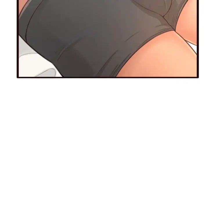 得不到的你第22話