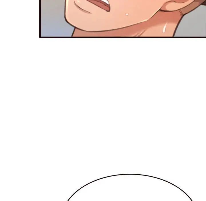 得不到的你第22话