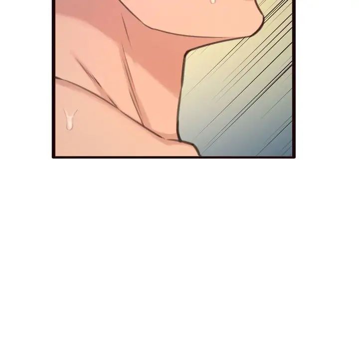 得不到的你第22话