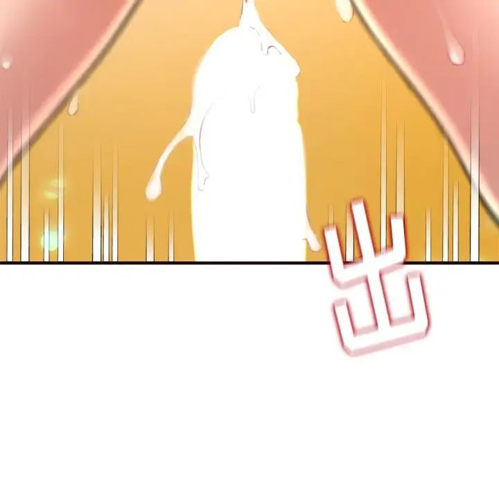 得不到的你第22话