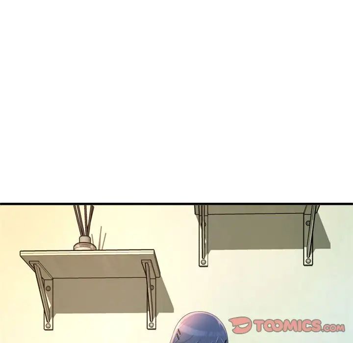 得不到的你第23话