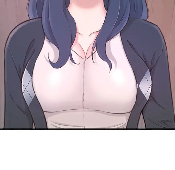 得不到的你第23话