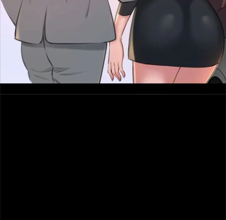 得不到的你第23话