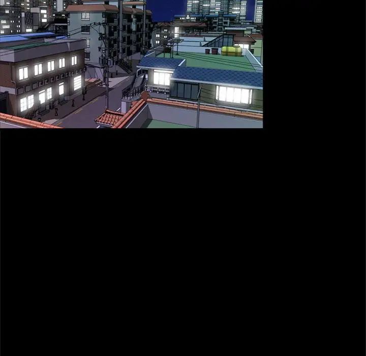 得不到的你第23话