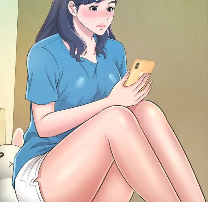 得不到的你第23话