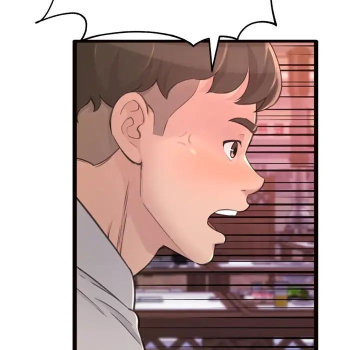 得不到的你第24话-最终话(完结)