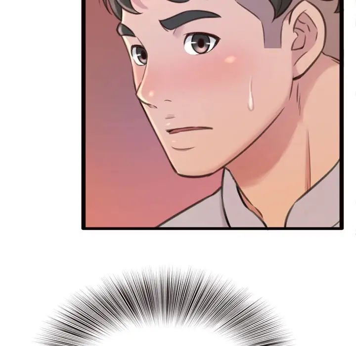 得不到的你第24話-最終話(完结)