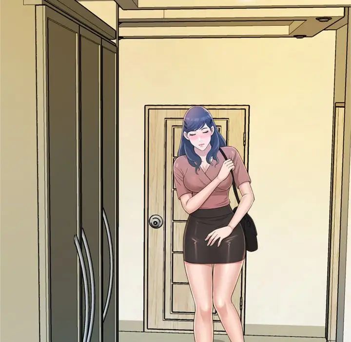 得不到的你第24話-最終話（完结）