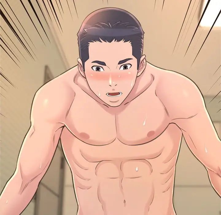 得不到的你第24话-最终话（完结）