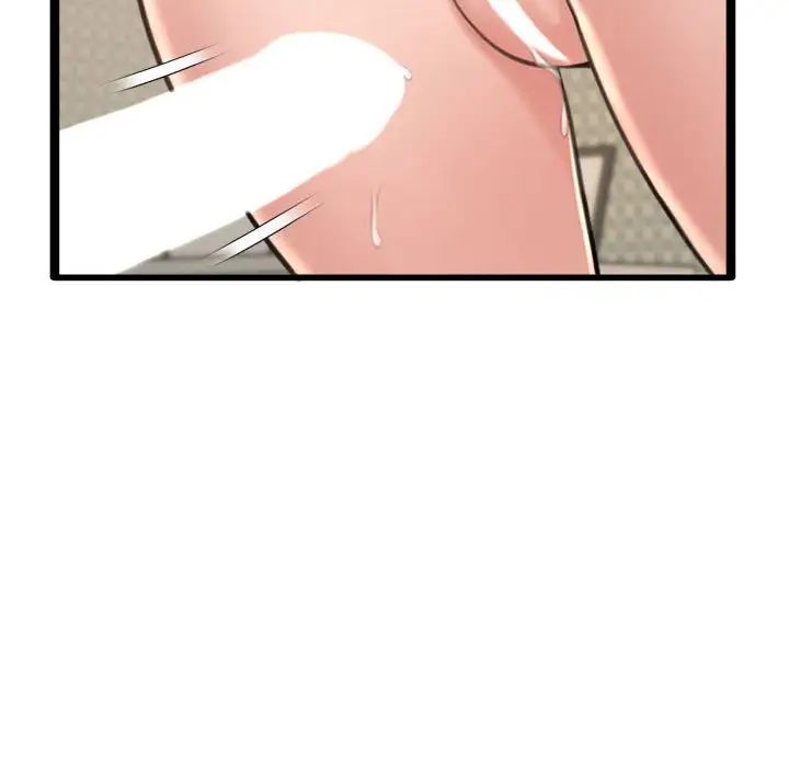 得不到的你第24话-最终话(完结)