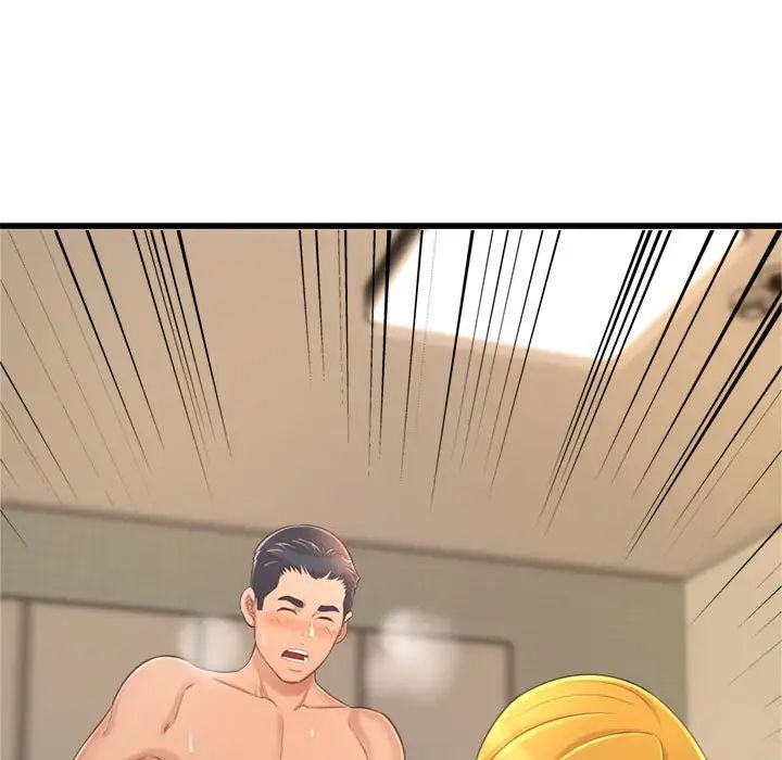 得不到的你第24話-最終話（完结）