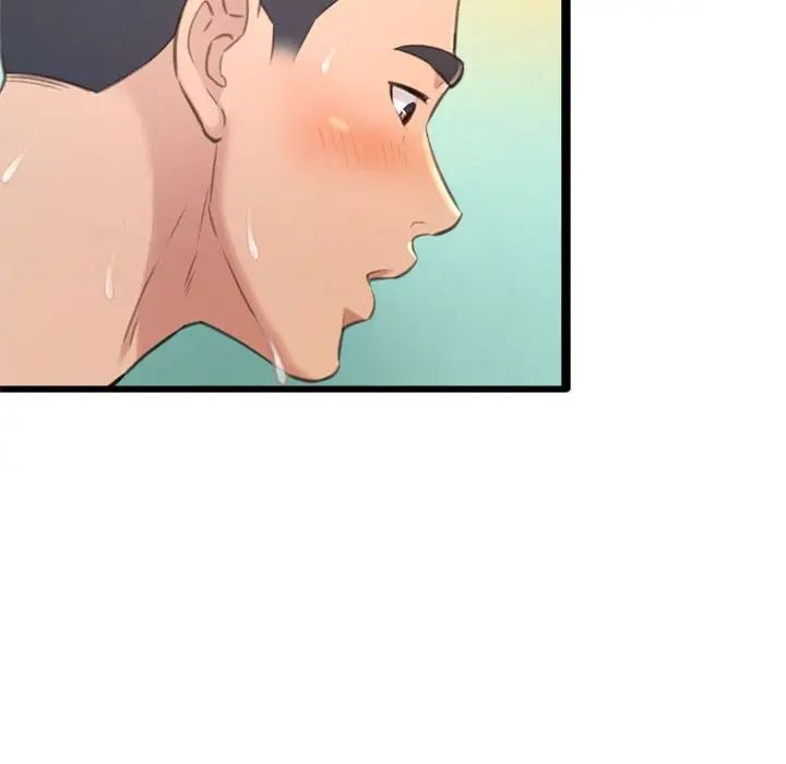 得不到的你第24話-最終話（完结）