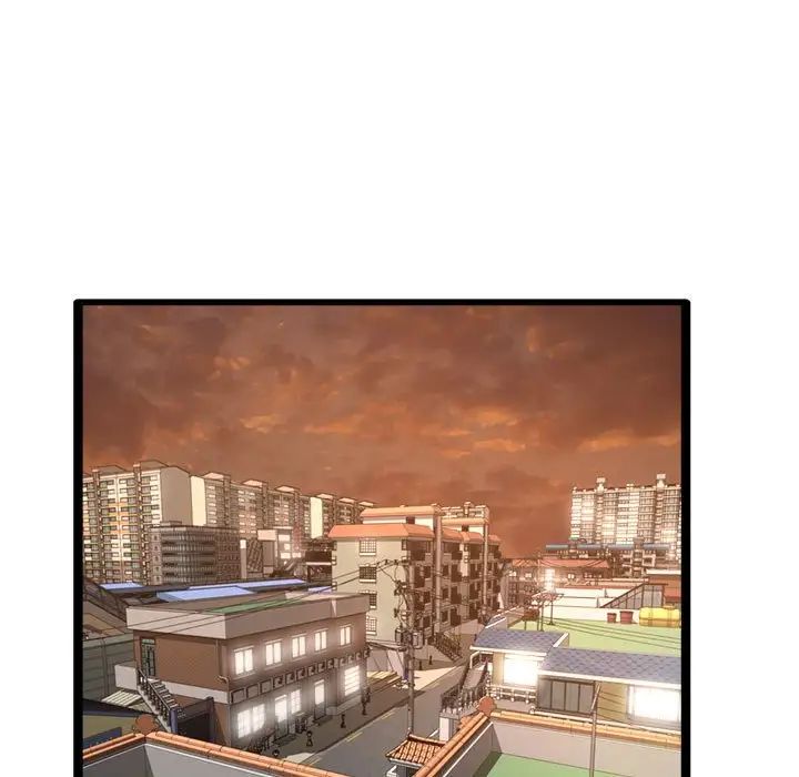 得不到的你第24话-最终话（完结）