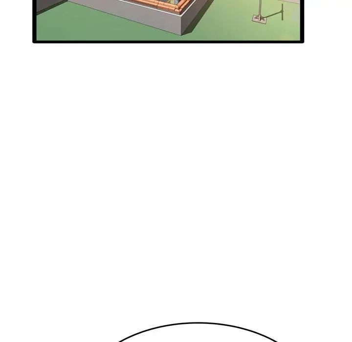 得不到的你第24话-最终话(完结)