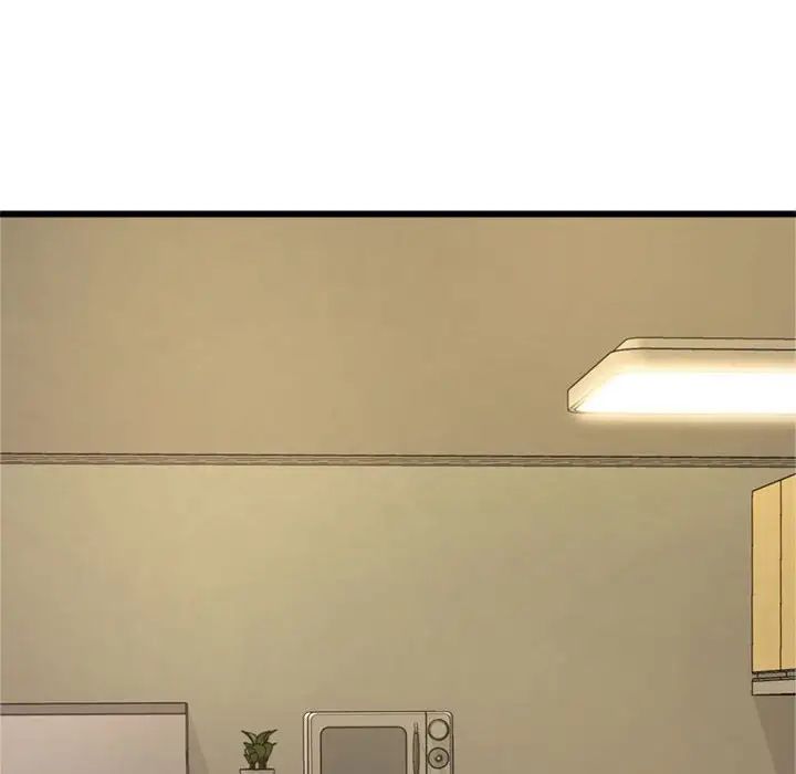 得不到的你第24话-最终话(完结)