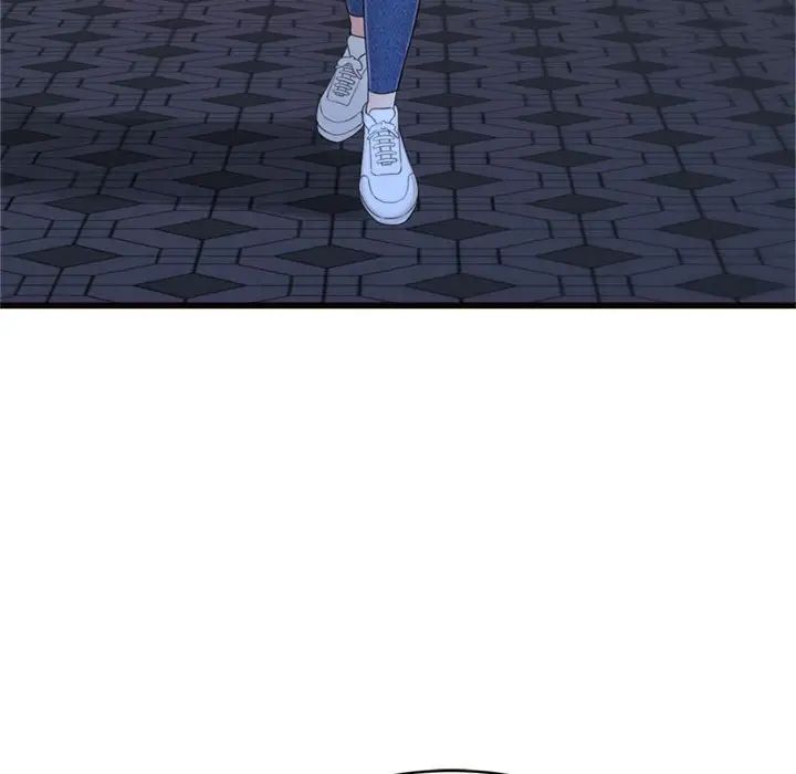 得不到的你第24话-最终话（完结）